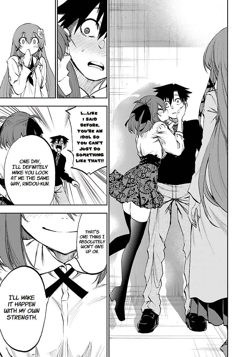 Page 12 Chapter 13 Yumemi Ga Oka Wonderland