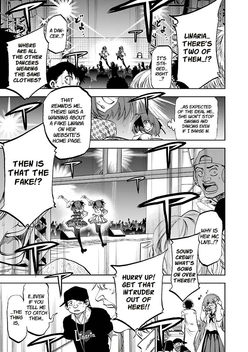 Page 16 Chapter 13 Yumemi Ga Oka Wonderland