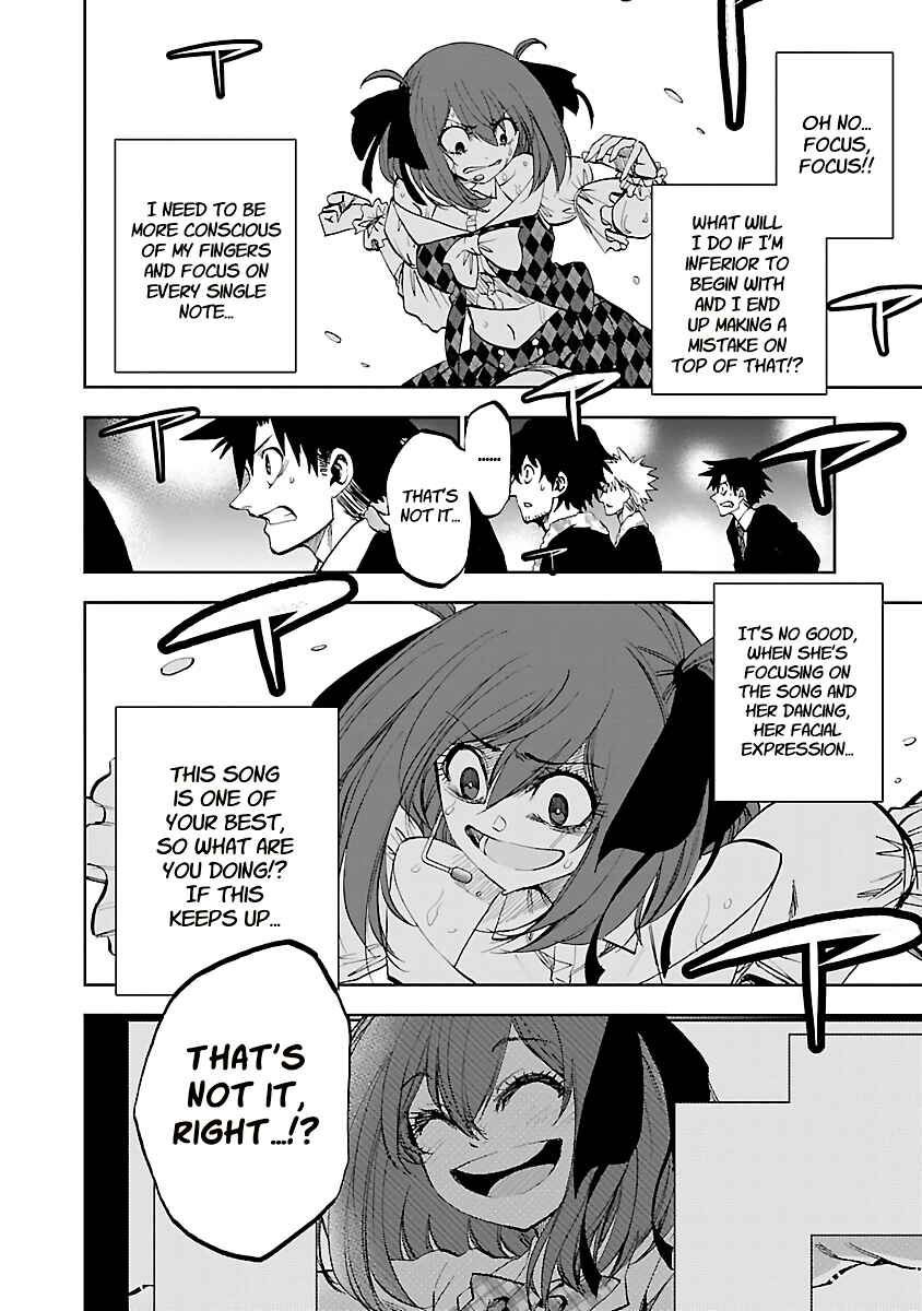 Page 19 Chapter 13 Yumemi Ga Oka Wonderland