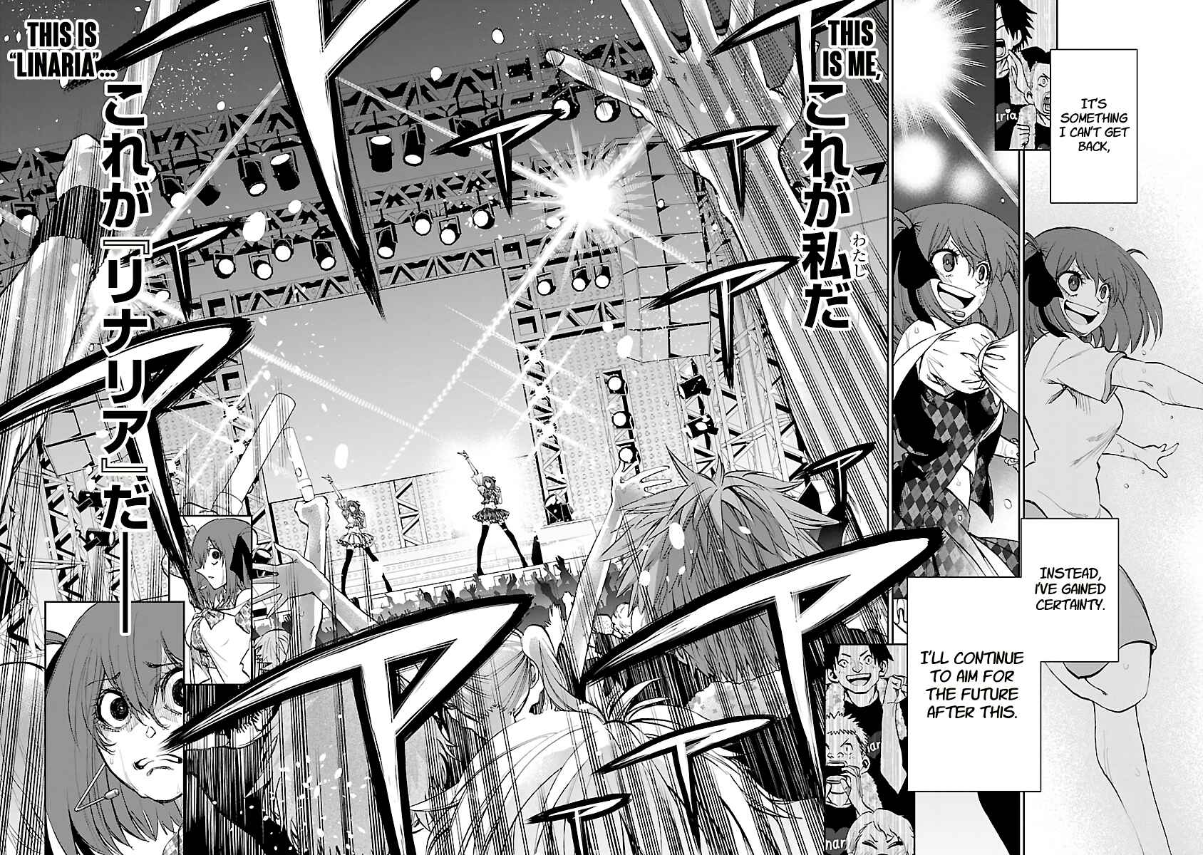 Page 25 Chapter 13 Yumemi Ga Oka Wonderland