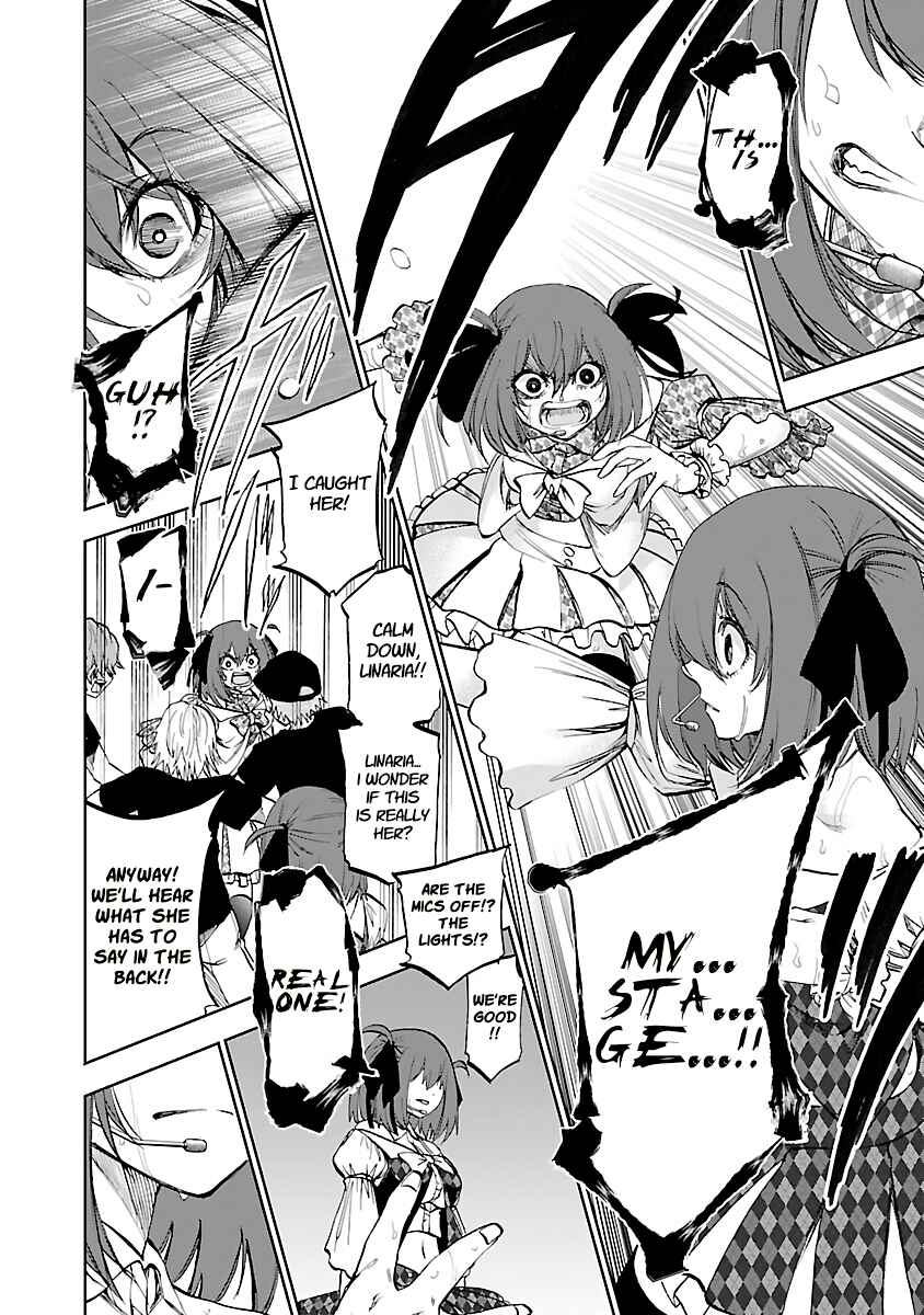 Page 26 Chapter 13 Yumemi Ga Oka Wonderland