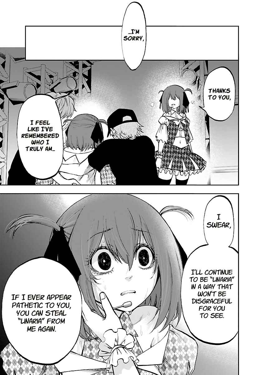 Page 27 Chapter 13 Yumemi Ga Oka Wonderland