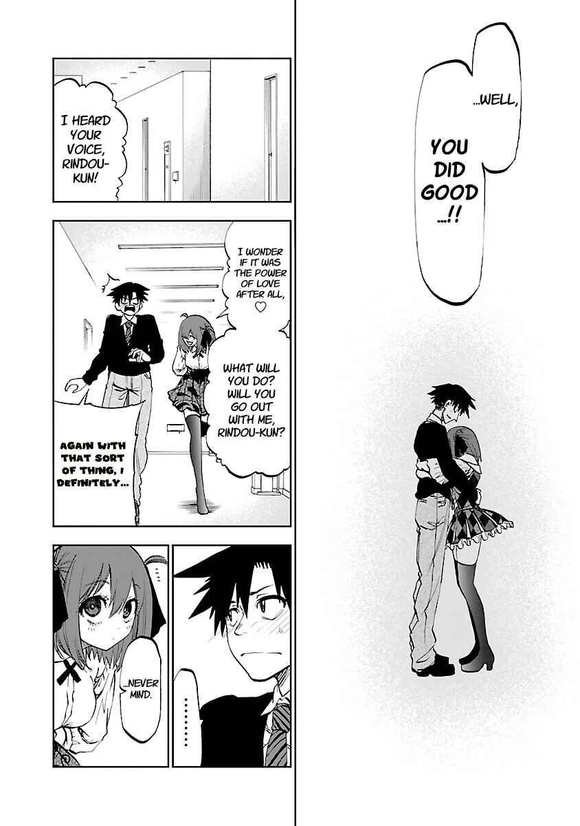 Page 30 Chapter 13 Yumemi Ga Oka Wonderland