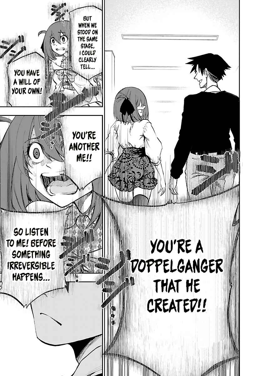 Page 33 Chapter 13 Yumemi Ga Oka Wonderland