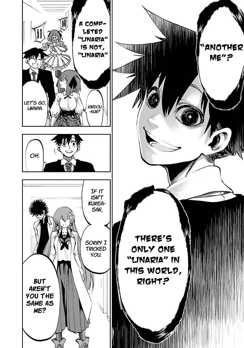 Page 34 Chapter 13 Yumemi Ga Oka Wonderland