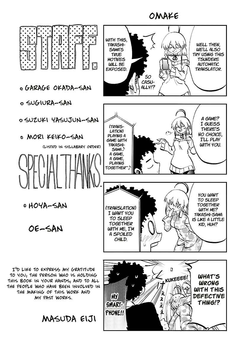 Page 37 Chapter 13 Yumemi Ga Oka Wonderland