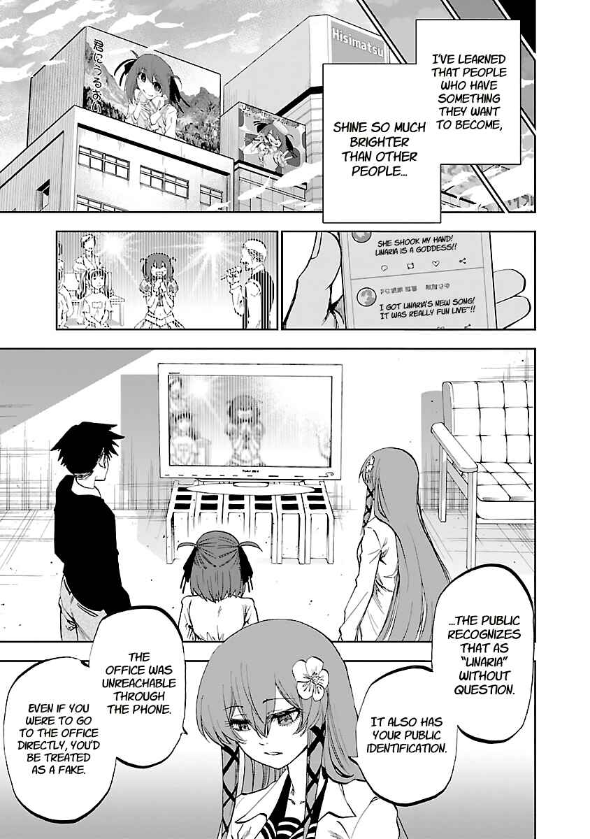 Page 4 Chapter 13 Yumemi Ga Oka Wonderland