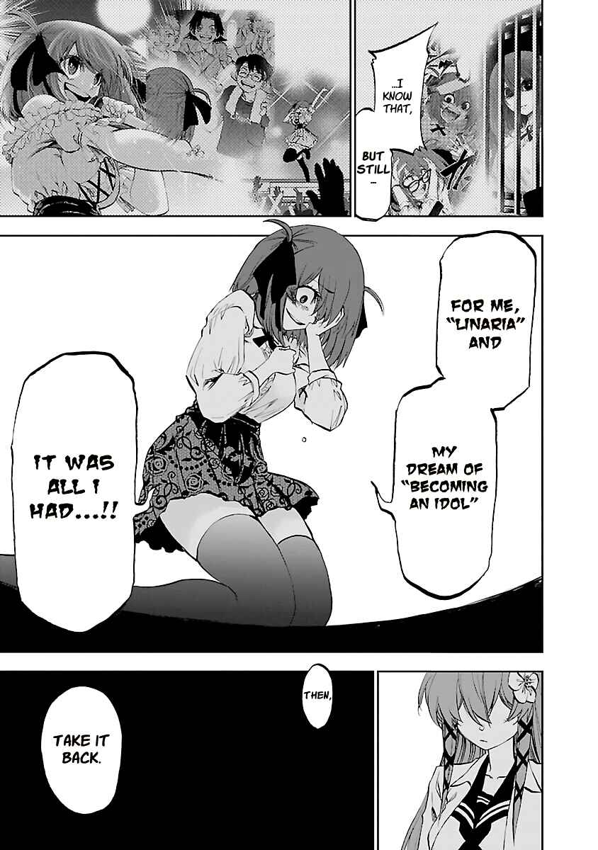 Page 6 Chapter 13 Yumemi Ga Oka Wonderland