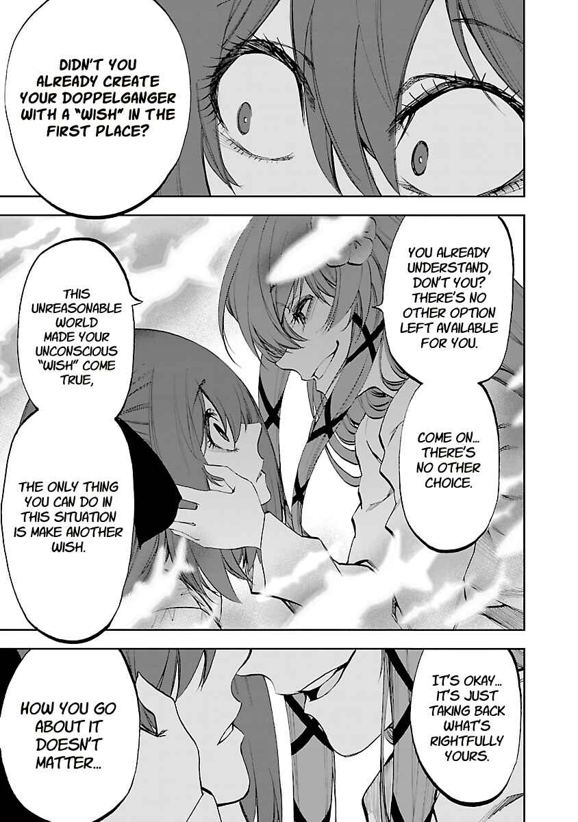 Page 8 Chapter 13 Yumemi Ga Oka Wonderland