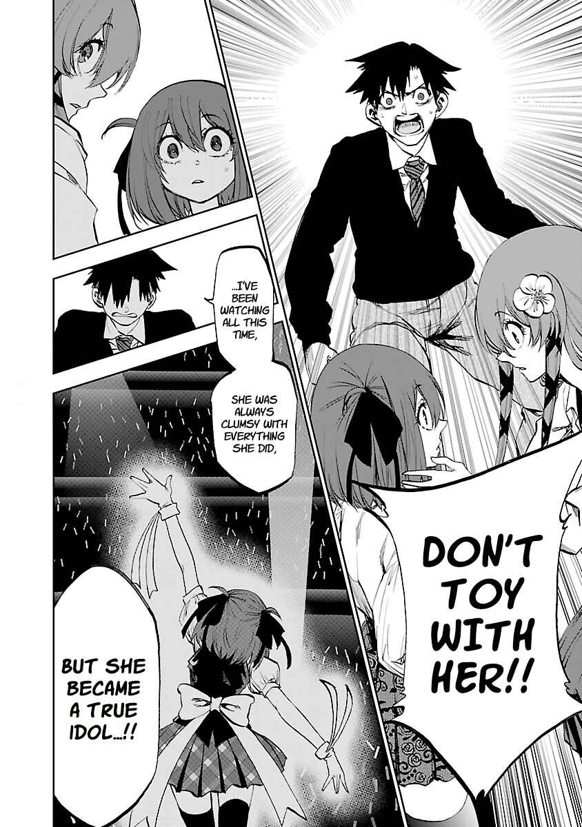 Page 9 Chapter 13 Yumemi Ga Oka Wonderland