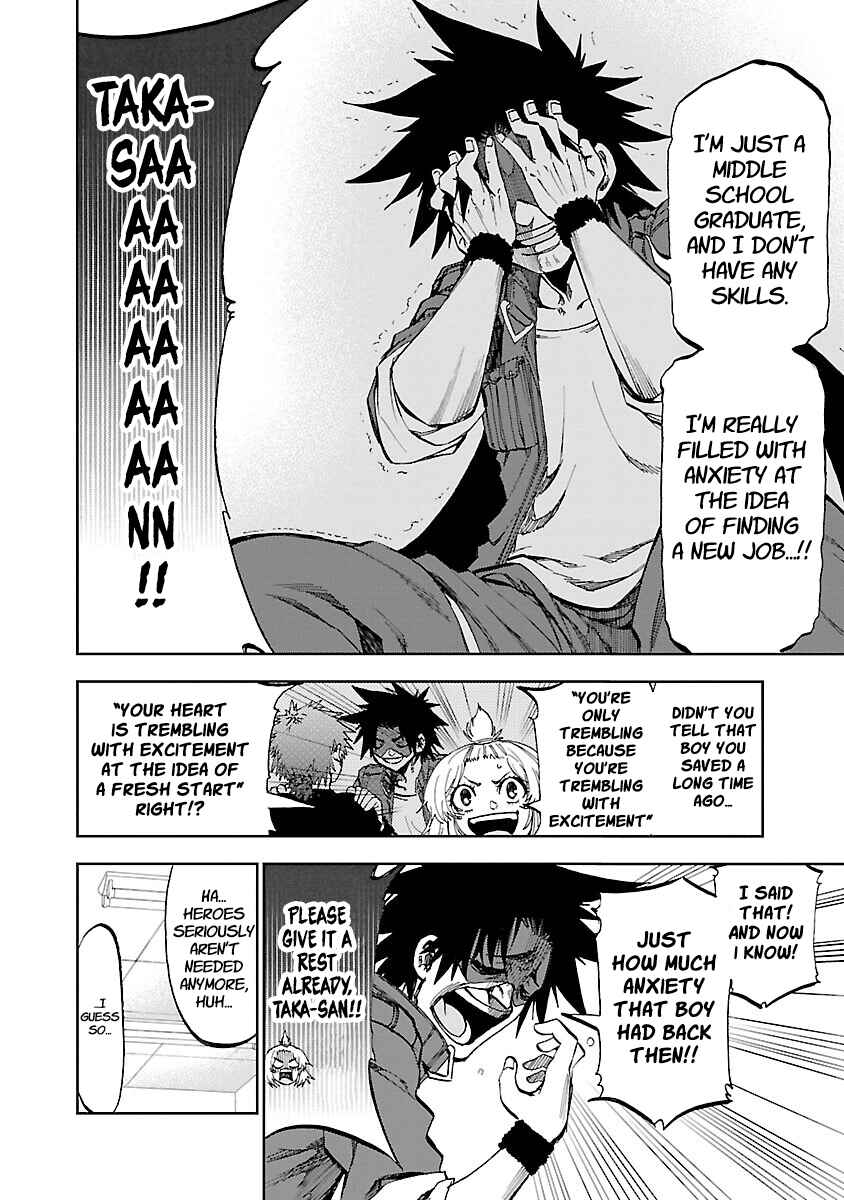 Page 14 Chapter 5 Yumemi Ga Oka Wonderland
