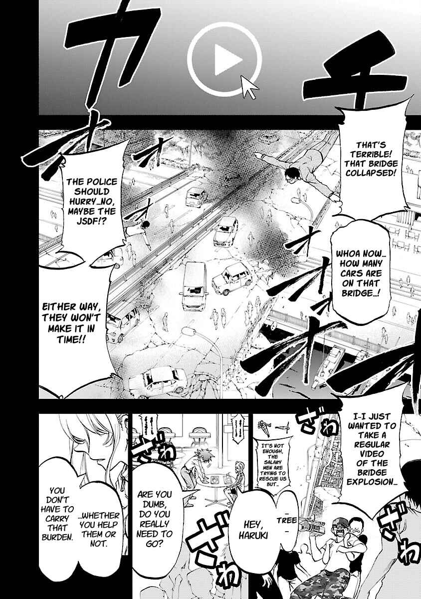 Page 16 Chapter 5 Yumemi Ga Oka Wonderland