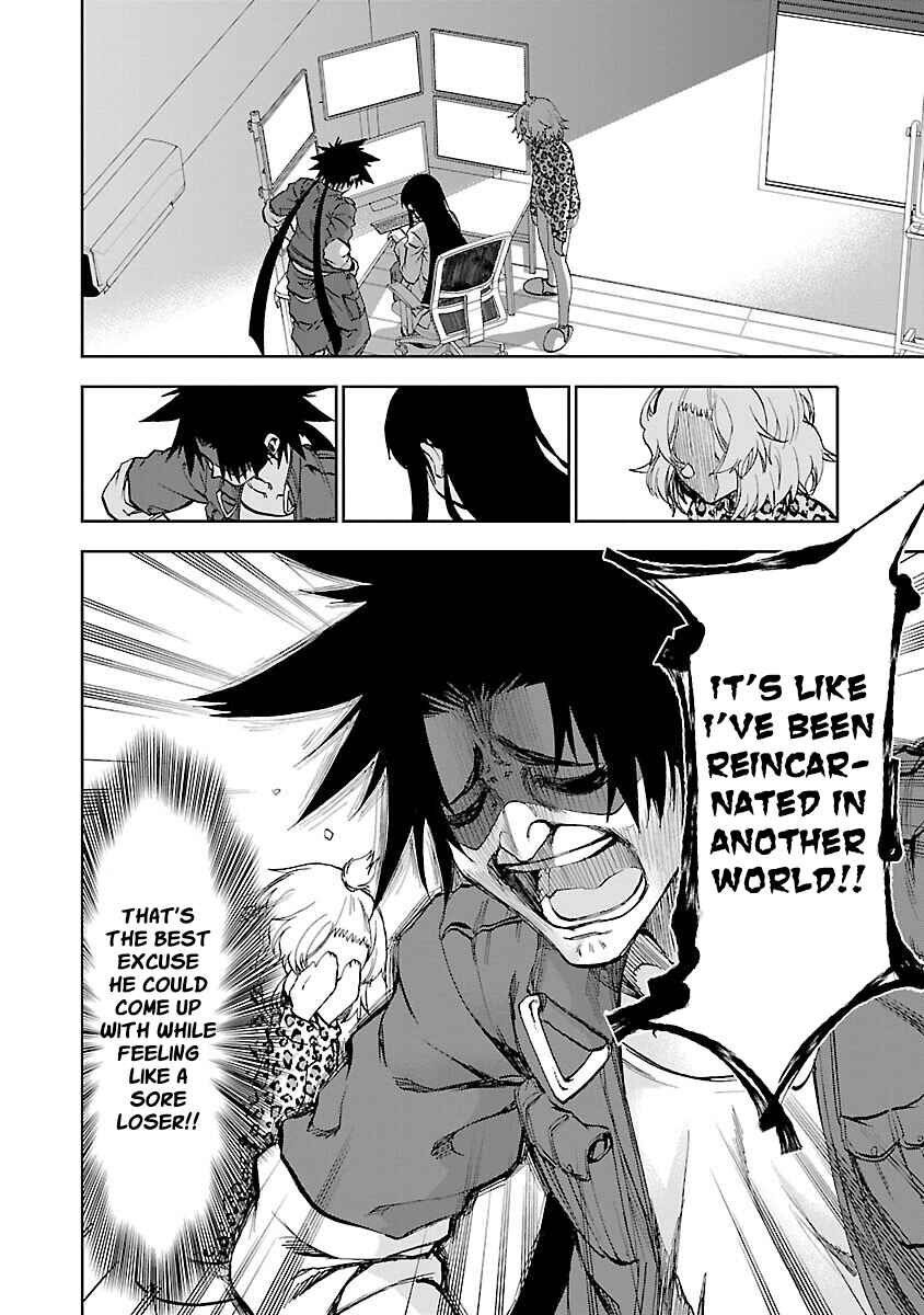 Page 23 Chapter 5 Yumemi Ga Oka Wonderland