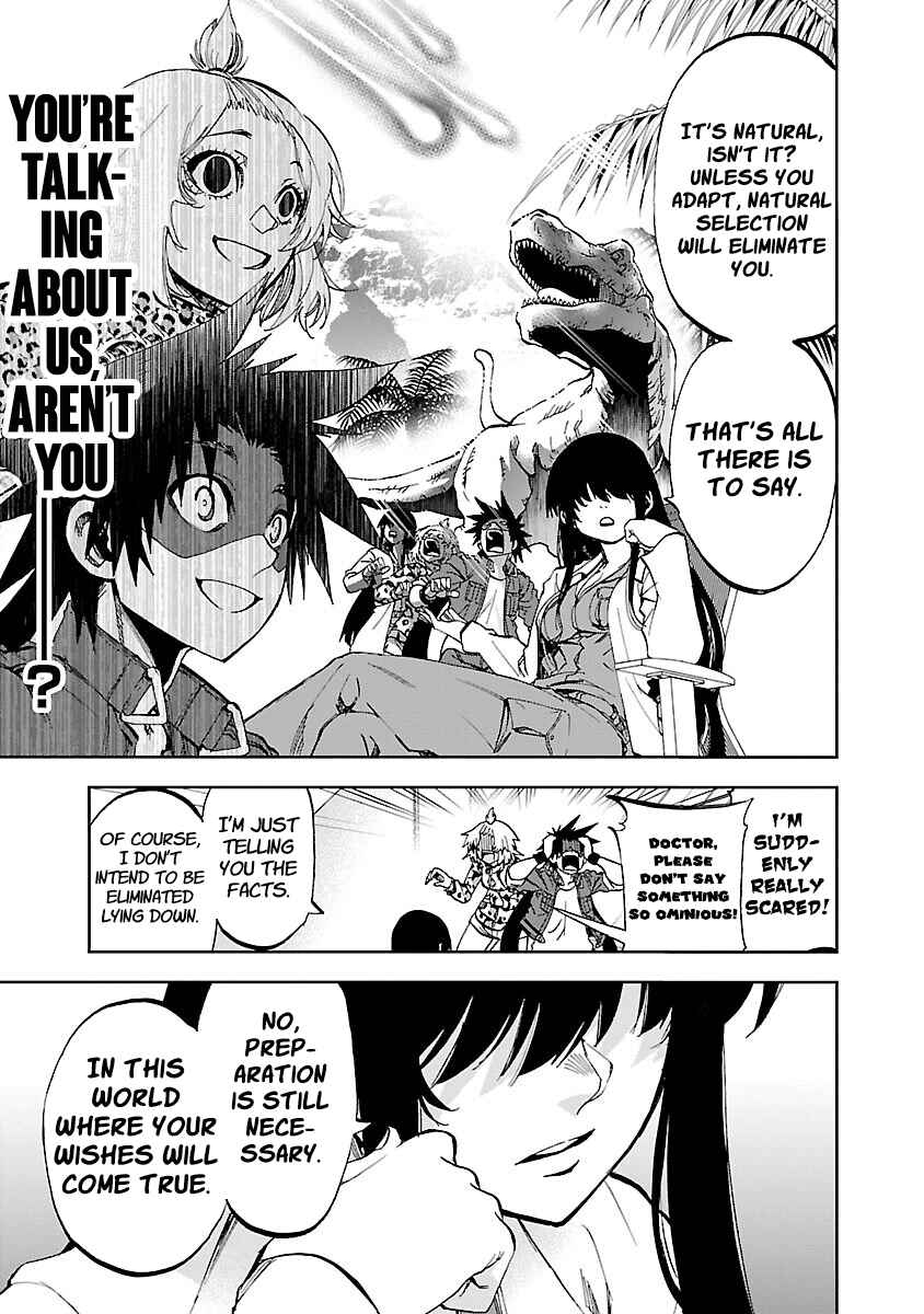 Page 26 Chapter 5 Yumemi Ga Oka Wonderland