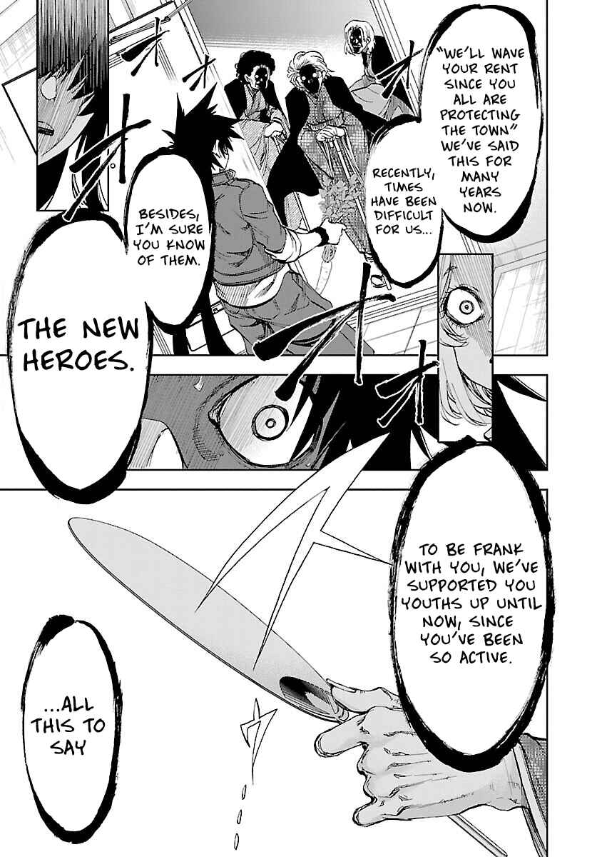 Page 32 Chapter 5 Yumemi Ga Oka Wonderland