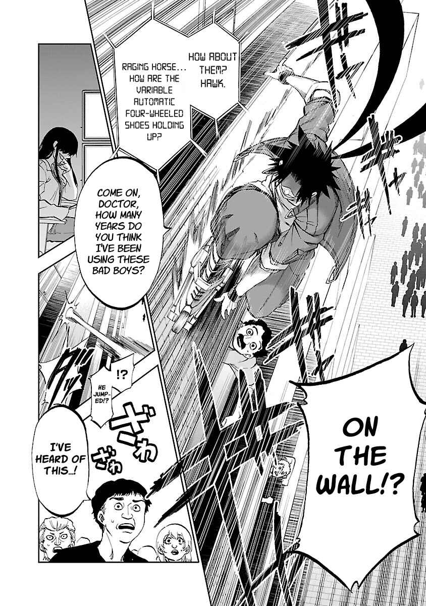 Page 4 Chapter 5 Yumemi Ga Oka Wonderland