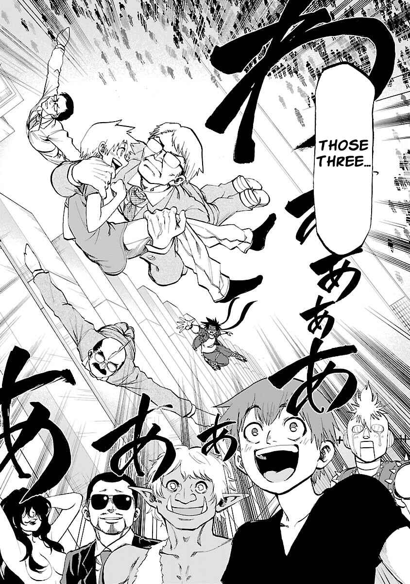 Page 6 Chapter 5 Yumemi Ga Oka Wonderland