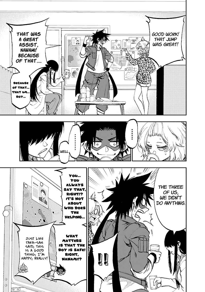 Page 9 Chapter 5 Yumemi Ga Oka Wonderland