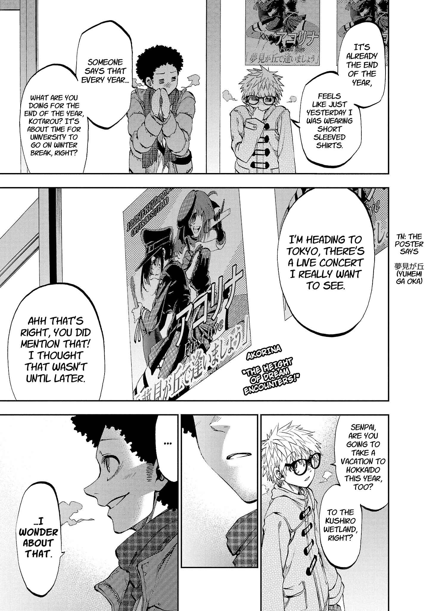 Page 13 Chapter 17 Yumemi Ga Oka Wonderland