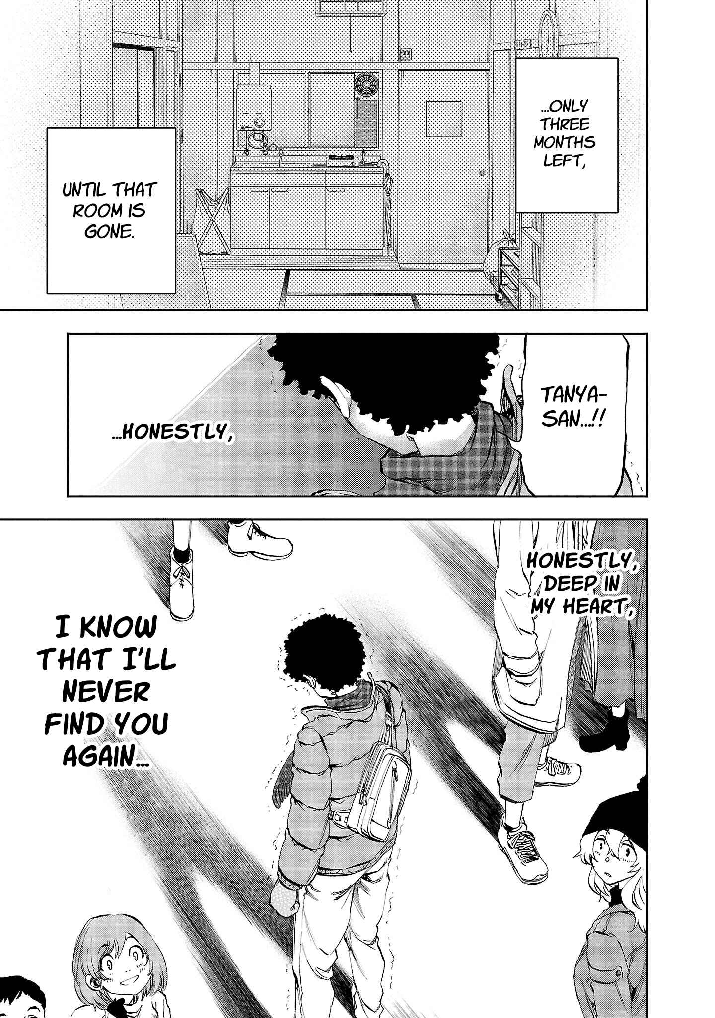 Page 19 Chapter 17 Yumemi Ga Oka Wonderland