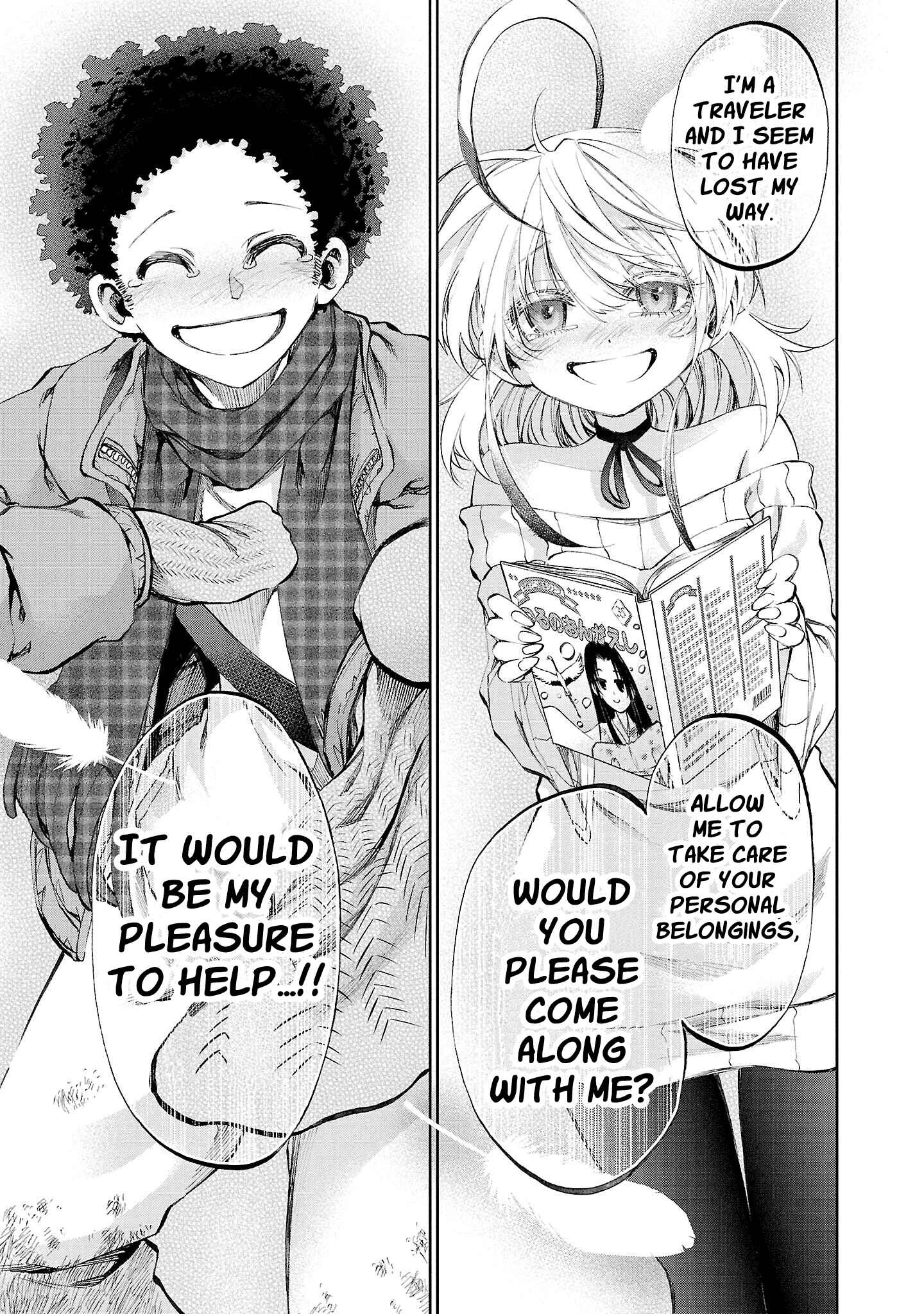 Page 39 Chapter 17 Yumemi Ga Oka Wonderland