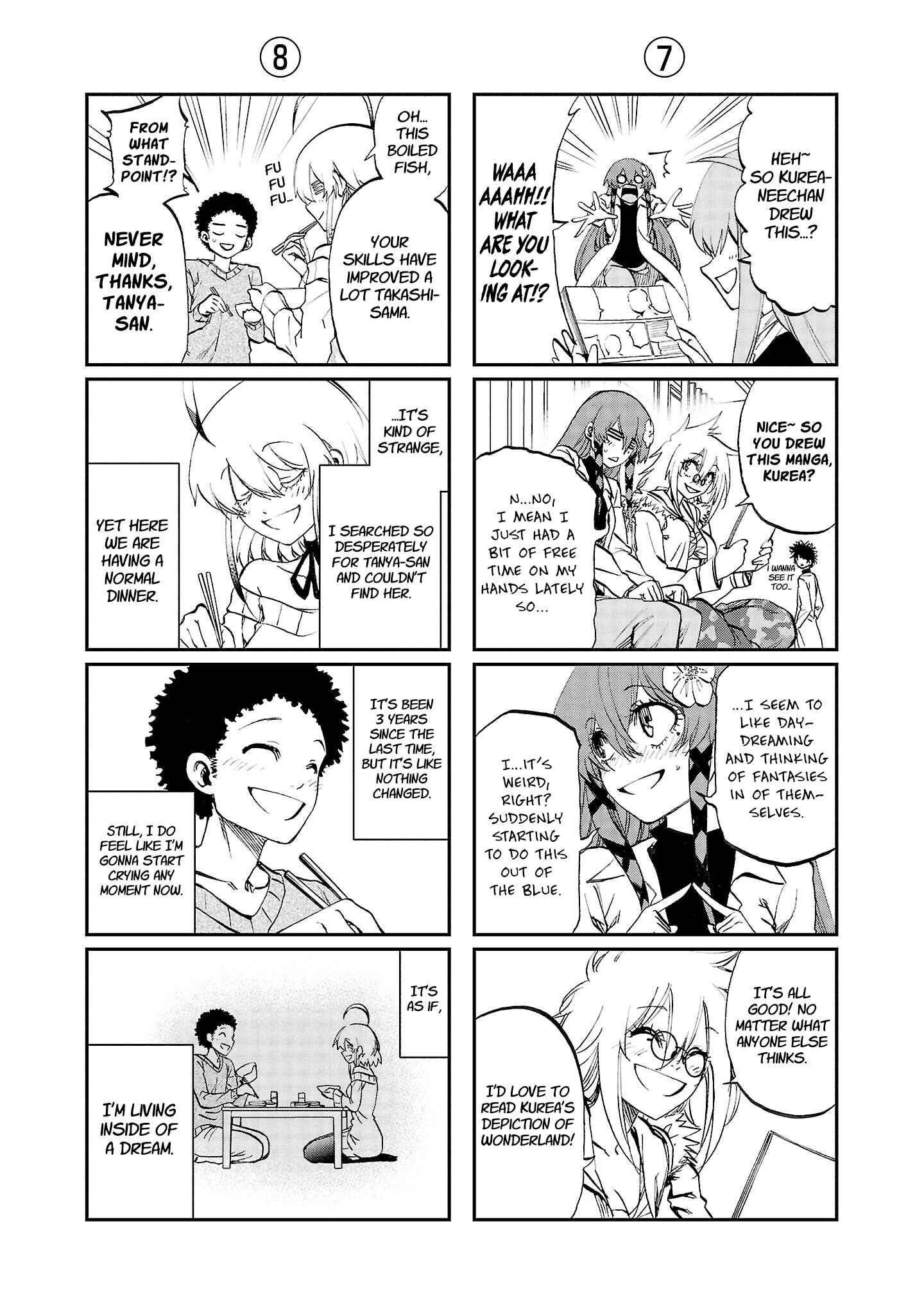 Page 45 Chapter 17 Yumemi Ga Oka Wonderland