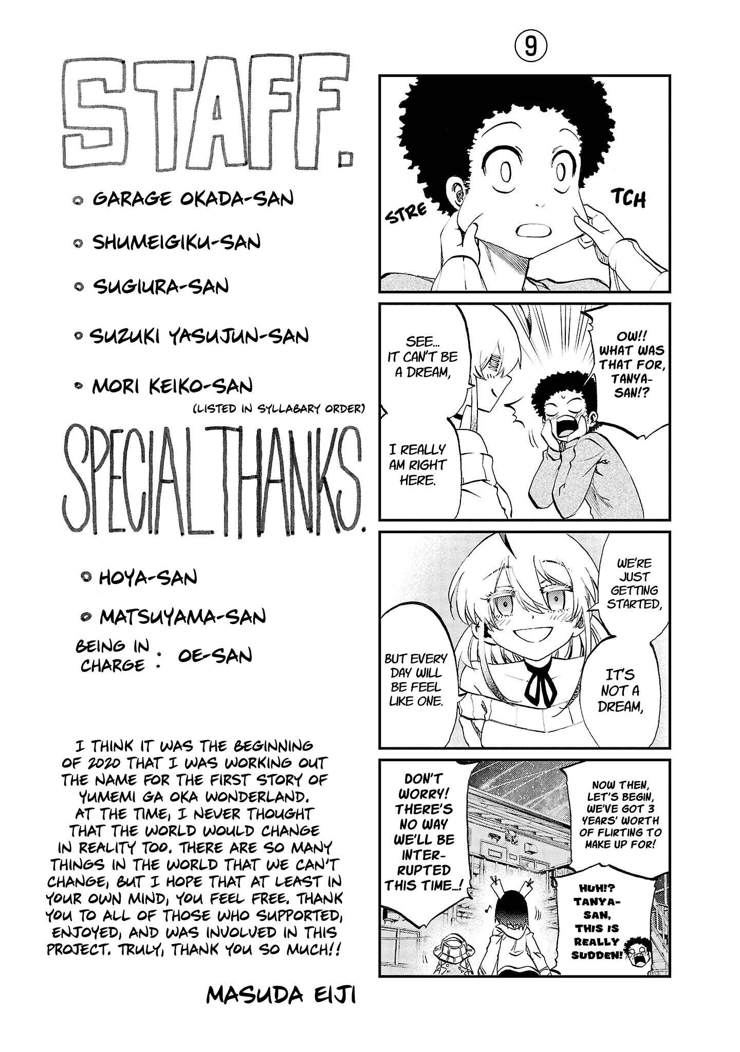 Page 46 Chapter 17 Yumemi Ga Oka Wonderland