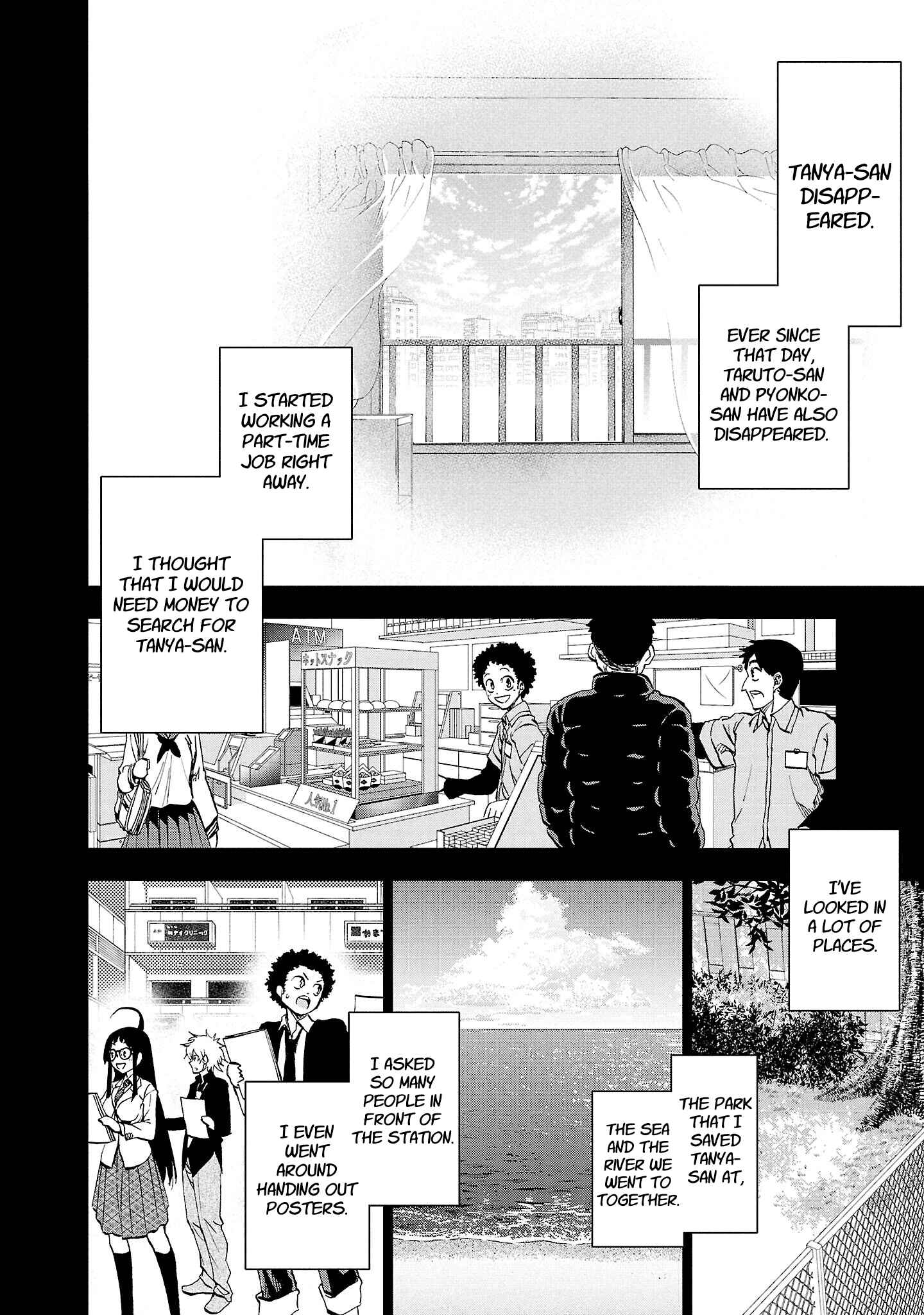 Page 6 Chapter 17 Yumemi Ga Oka Wonderland