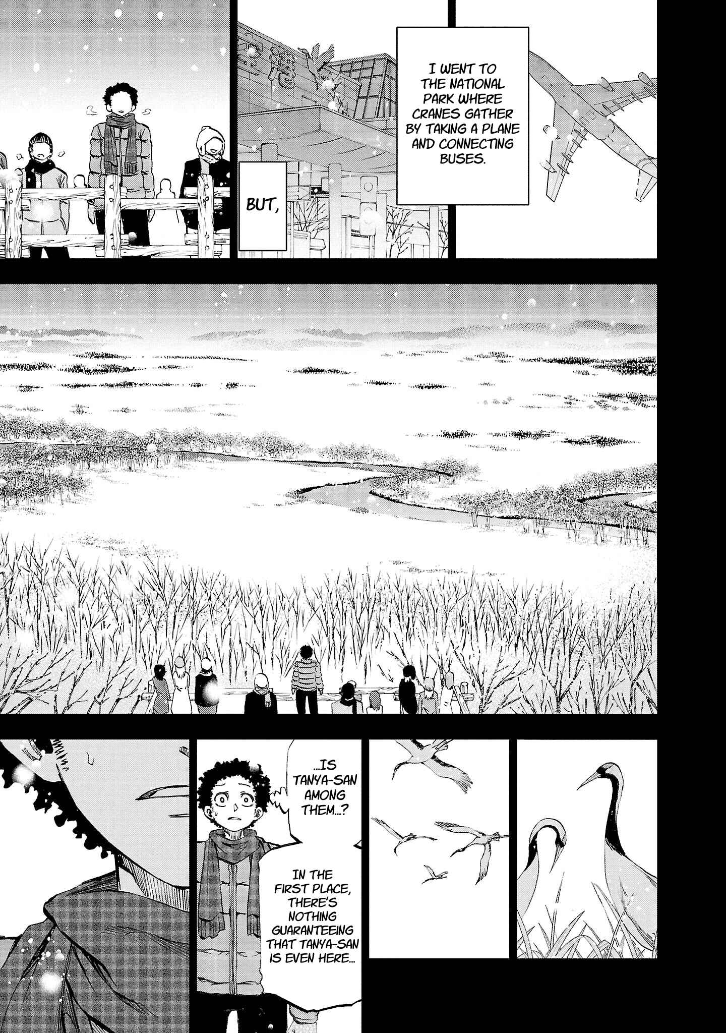 Page 7 Chapter 17 Yumemi Ga Oka Wonderland