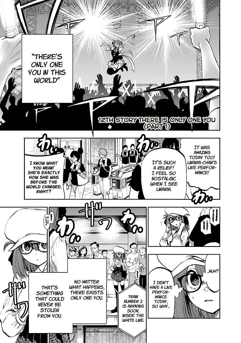 Page 1 Chapter 12 Yumemi Ga Oka Wonderland