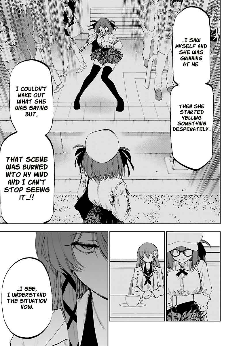 Page 10 Chapter 12 Yumemi Ga Oka Wonderland