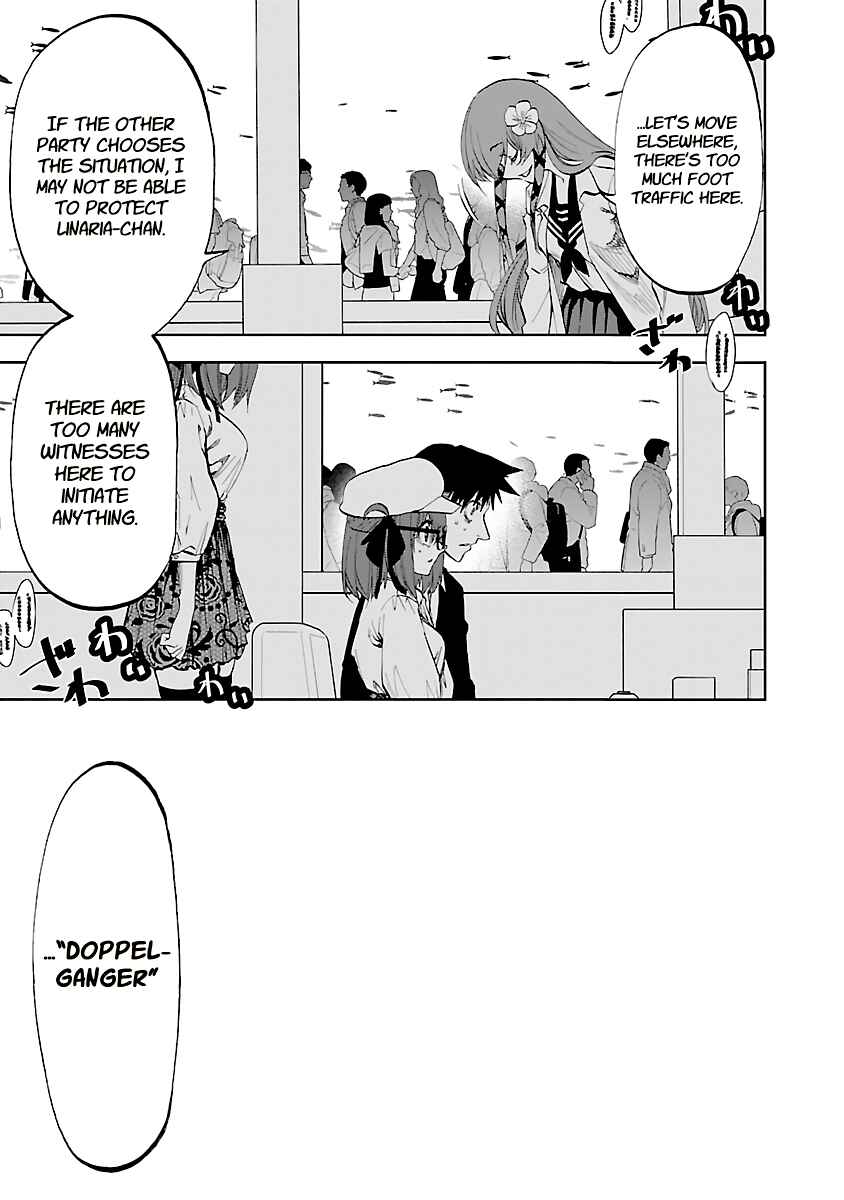 Page 12 Chapter 12 Yumemi Ga Oka Wonderland