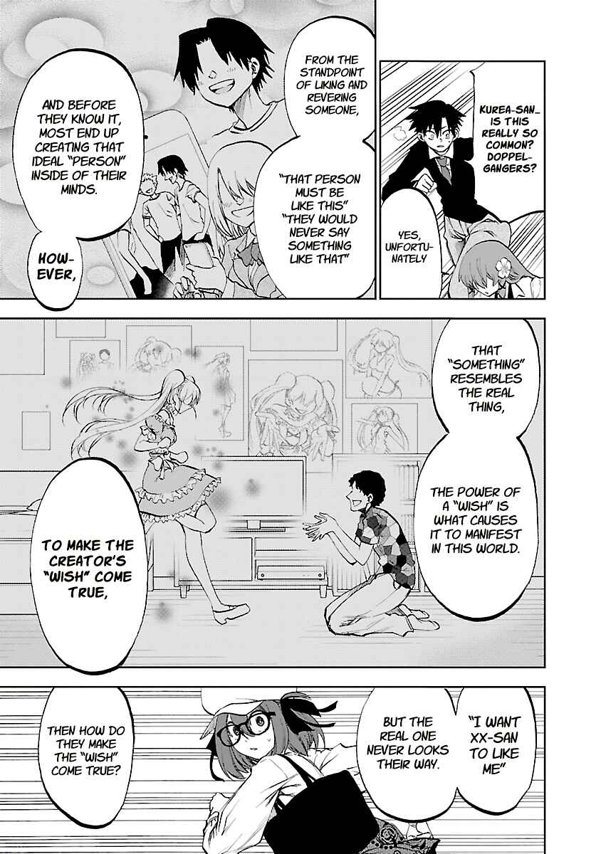 Page 14 Chapter 12 Yumemi Ga Oka Wonderland