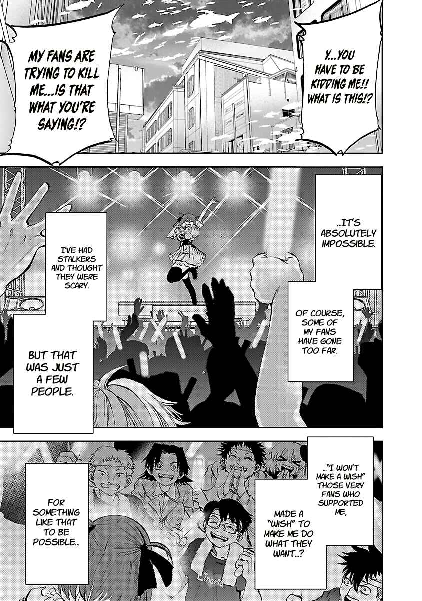 Page 16 Chapter 12 Yumemi Ga Oka Wonderland