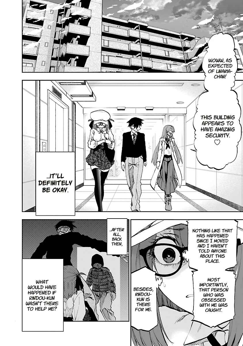 Page 17 Chapter 12 Yumemi Ga Oka Wonderland