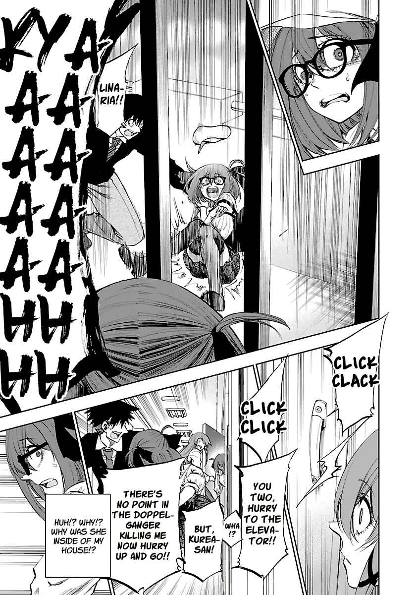 Page 20 Chapter 12 Yumemi Ga Oka Wonderland