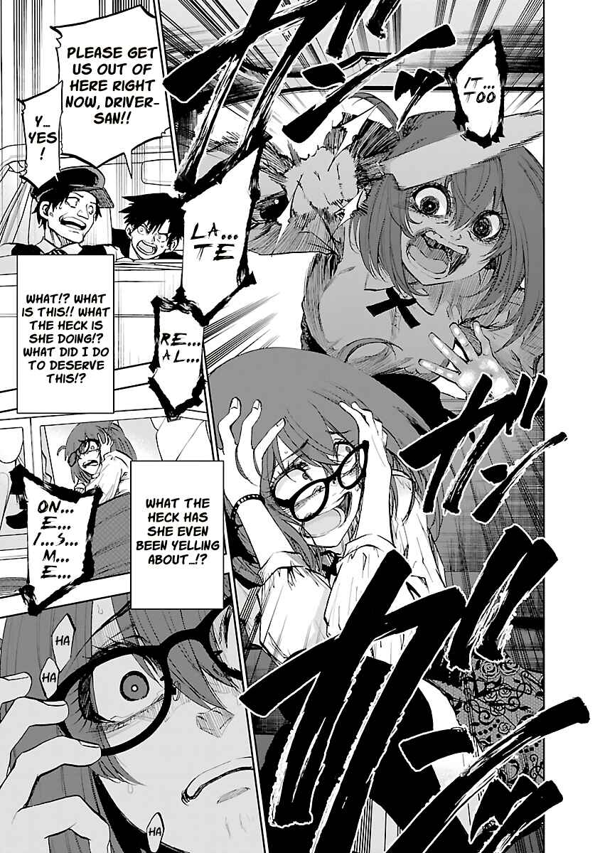 Page 22 Chapter 12 Yumemi Ga Oka Wonderland