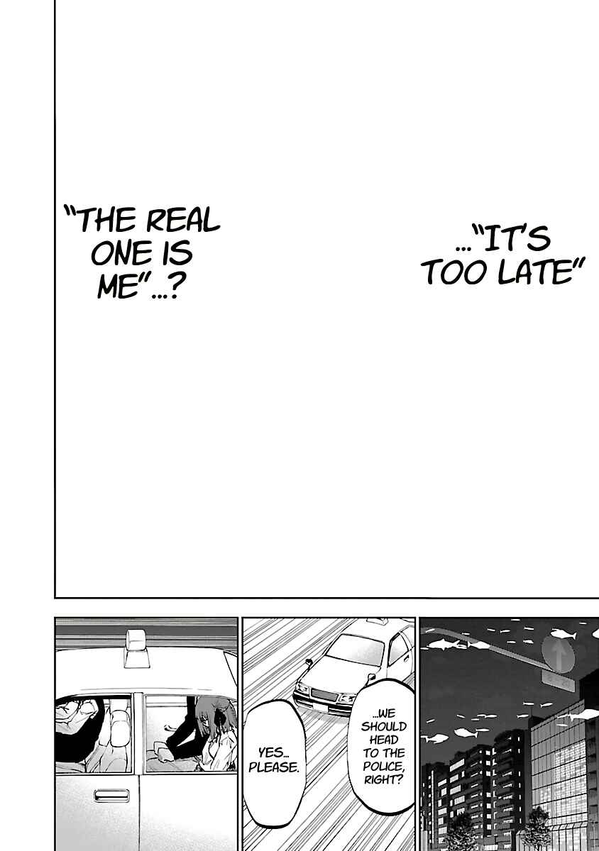 Page 23 Chapter 12 Yumemi Ga Oka Wonderland