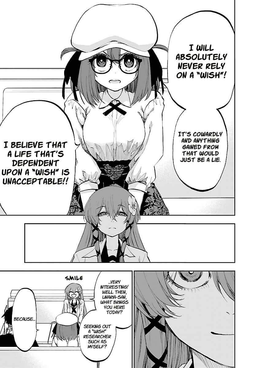 Page 8 Chapter 12 Yumemi Ga Oka Wonderland