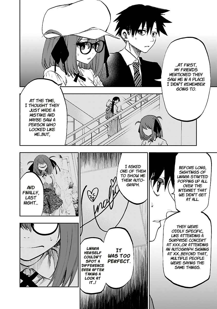 Page 9 Chapter 12 Yumemi Ga Oka Wonderland