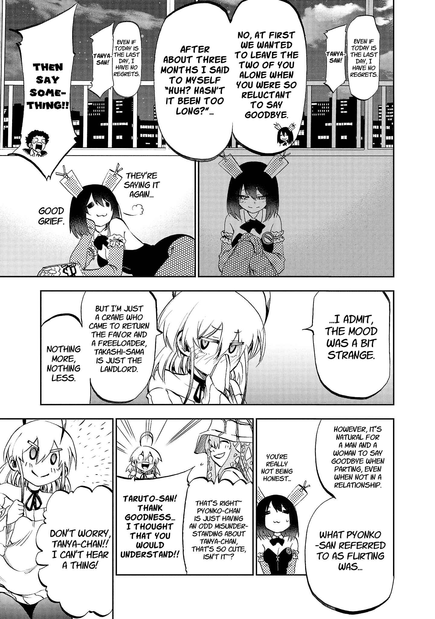 Page 14 Chapter 16 Yumemi Ga Oka Wonderland