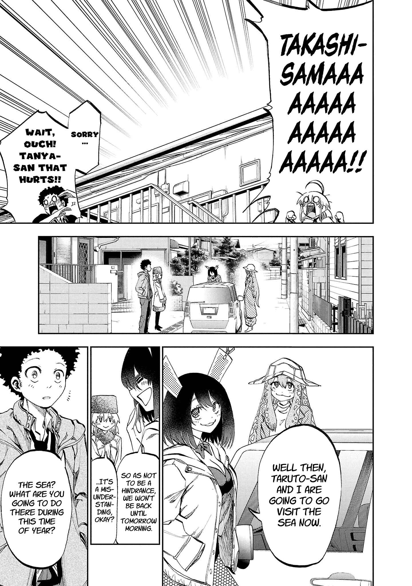 Page 18 Chapter 16 Yumemi Ga Oka Wonderland