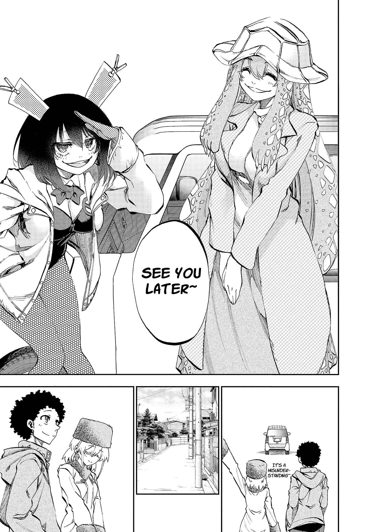 Page 20 Chapter 16 Yumemi Ga Oka Wonderland