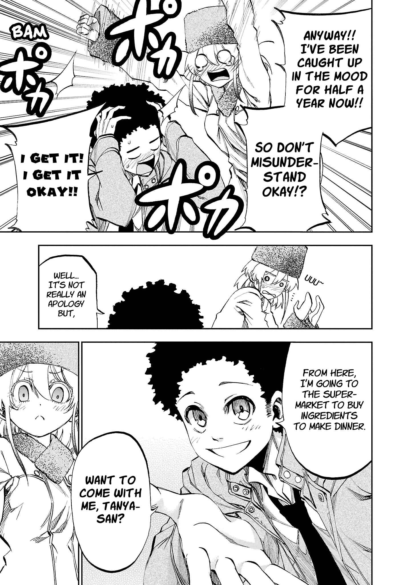 Page 22 Chapter 16 Yumemi Ga Oka Wonderland
