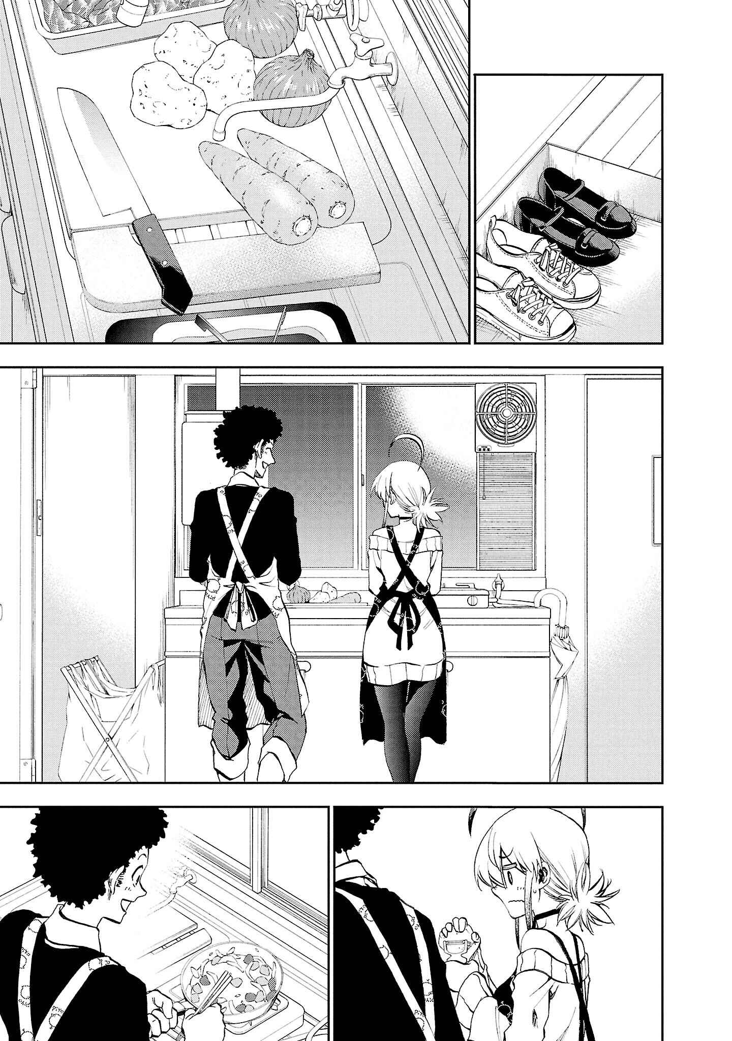 Page 26 Chapter 16 Yumemi Ga Oka Wonderland