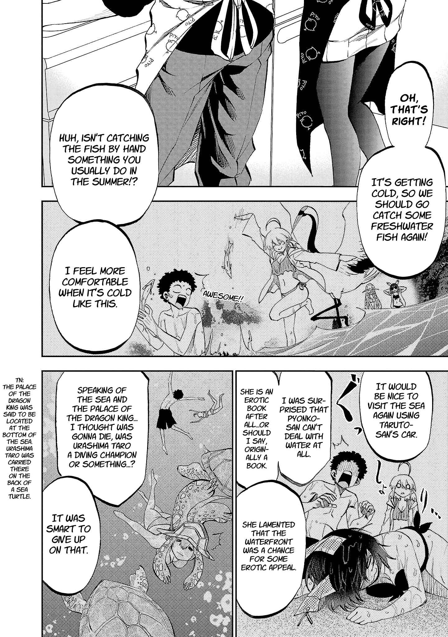 Page 27 Chapter 16 Yumemi Ga Oka Wonderland