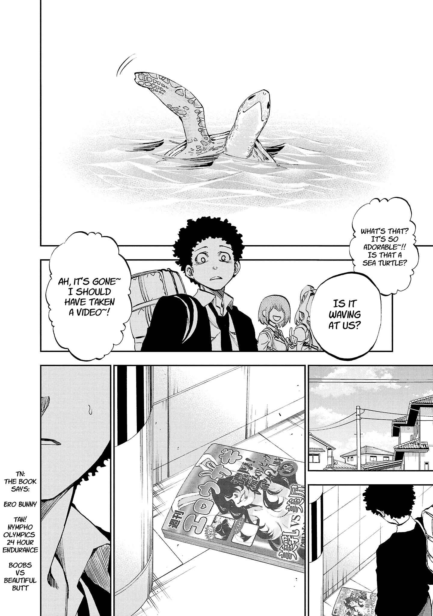 Page 3 Chapter 16 Yumemi Ga Oka Wonderland