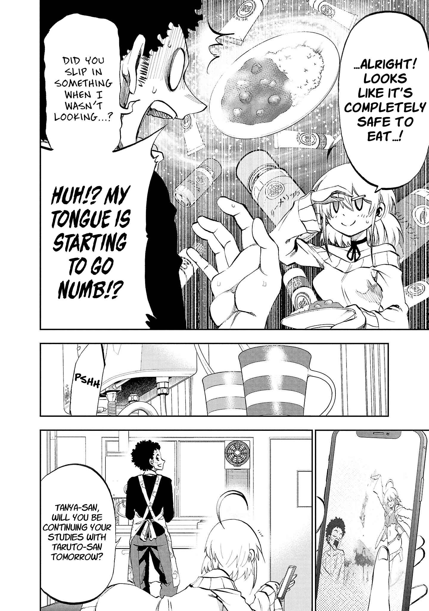 Page 31 Chapter 16 Yumemi Ga Oka Wonderland