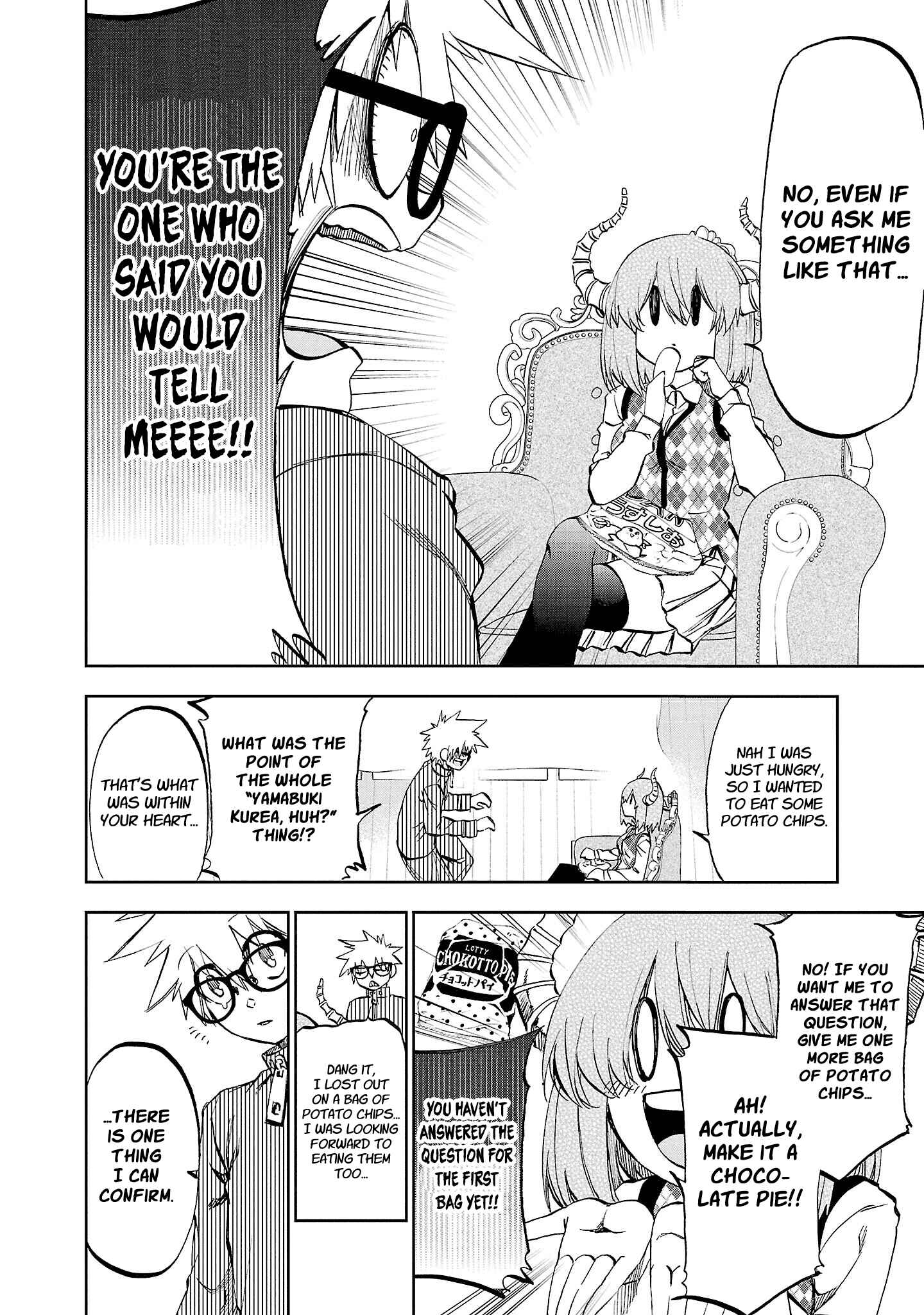 Page 19 Chapter 14 Yumemi Ga Oka Wonderland