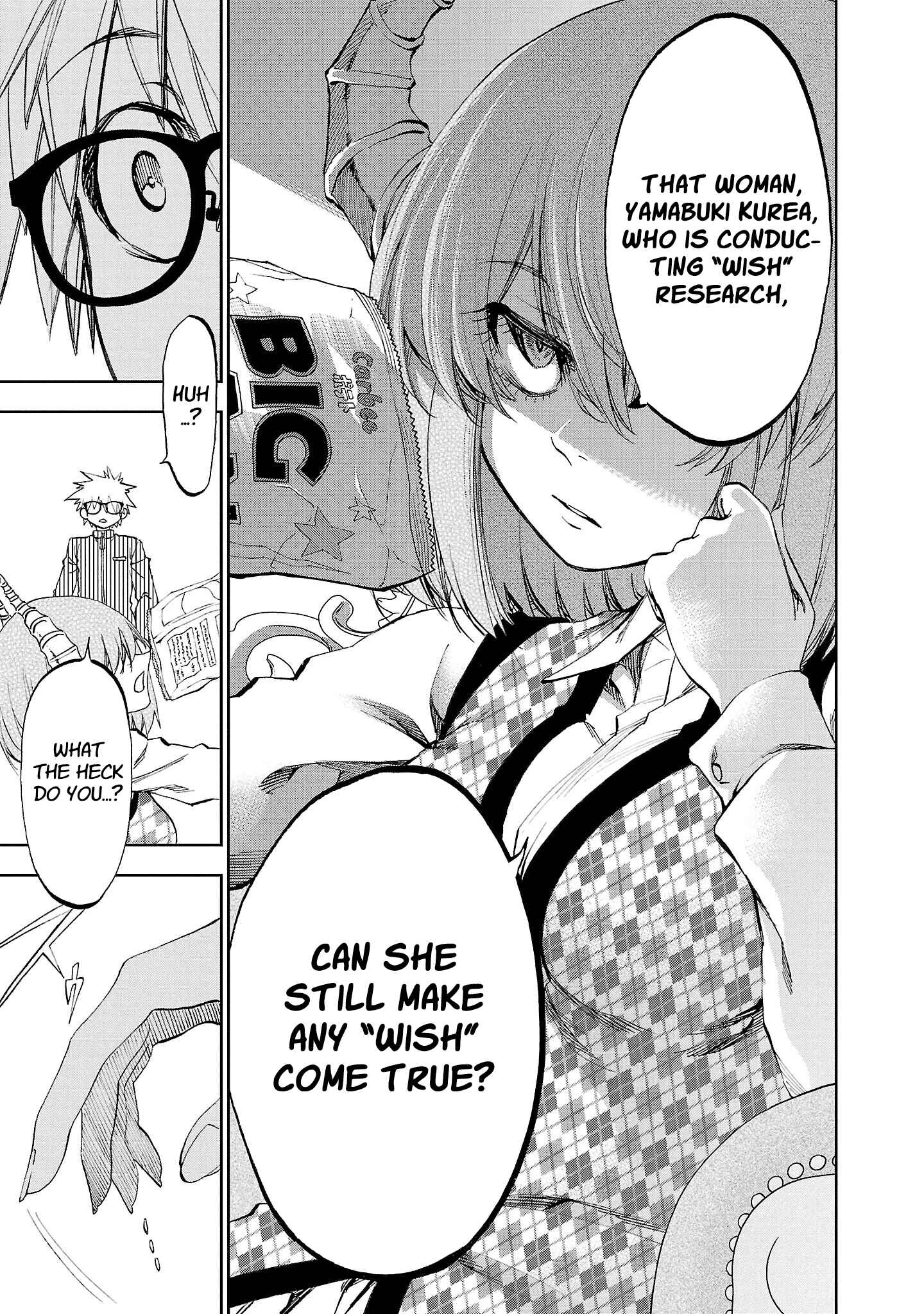 Page 20 Chapter 14 Yumemi Ga Oka Wonderland